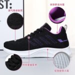 sports shoes versatile casual shoes fly woven mesh shoes - Image 9