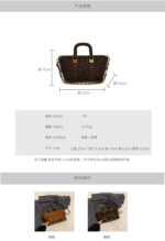 Retro Leopard Print Handbag New Fashion Small Popular Internet Super Popular Crossbody Bag - Image 9