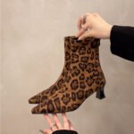 Brown leopard print